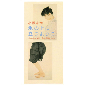 午夜男同女同在线观看
