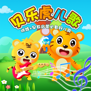 午夜男同女同在线观看
