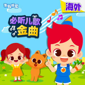 午夜男同女同在线观看
