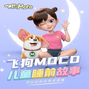 午夜男同女同在线观看
