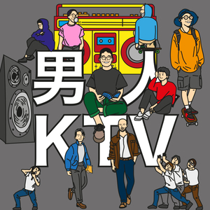 午夜男同女同在线观看
