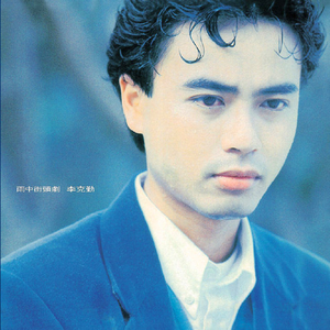 午夜男同女同在线观看
