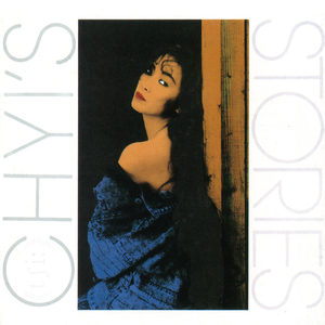 午夜男同女同在线观看
