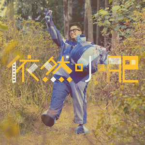 午夜男同女同在线观看
