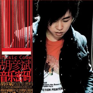 午夜男同女同在线观看
