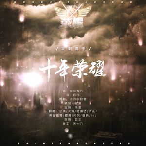 午夜男同女同在线观看
