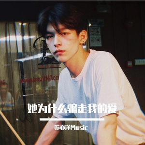 午夜男同女同在线观看
