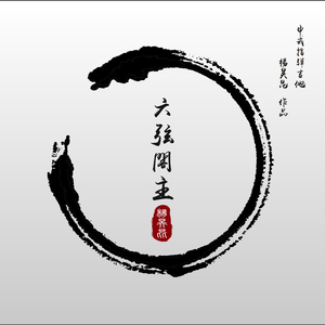 午夜男同女同在线观看
