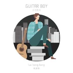 午夜男同女同在线观看
