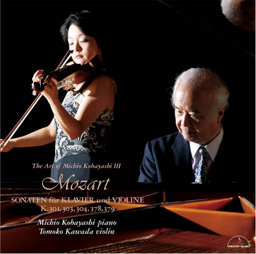 午夜男同女同在线观看
